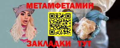 мяу мяу мука Гатчина