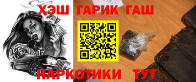 мяу мяу мука Гатчина