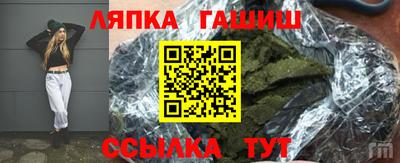 кокаин VHQ Гай