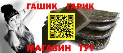 кокаин VHQ Гай
