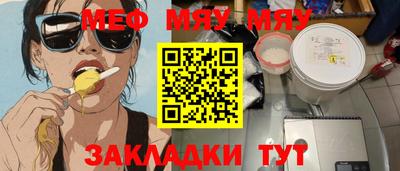 марки nbome Беслан