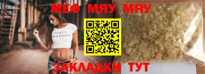 кокаин VHQ Гай