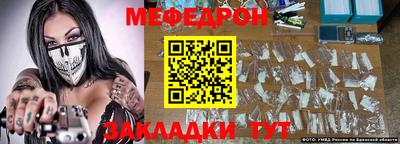 mdma Берёзовский