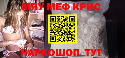 кокаин VHQ Гай
