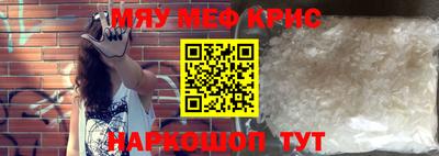 марки nbome Беслан