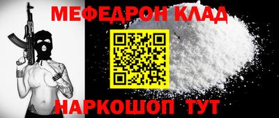 apvp Гагарин