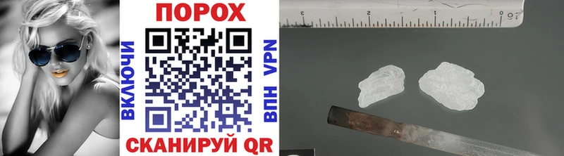 сколько стоит  OMG вход  МЕТАМФЕТАМИН винт  Каменск-Шахтинский 